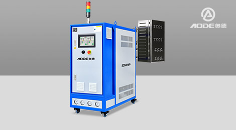 如何清洗模溫機(jī)?如何使用模溫機(jī)？